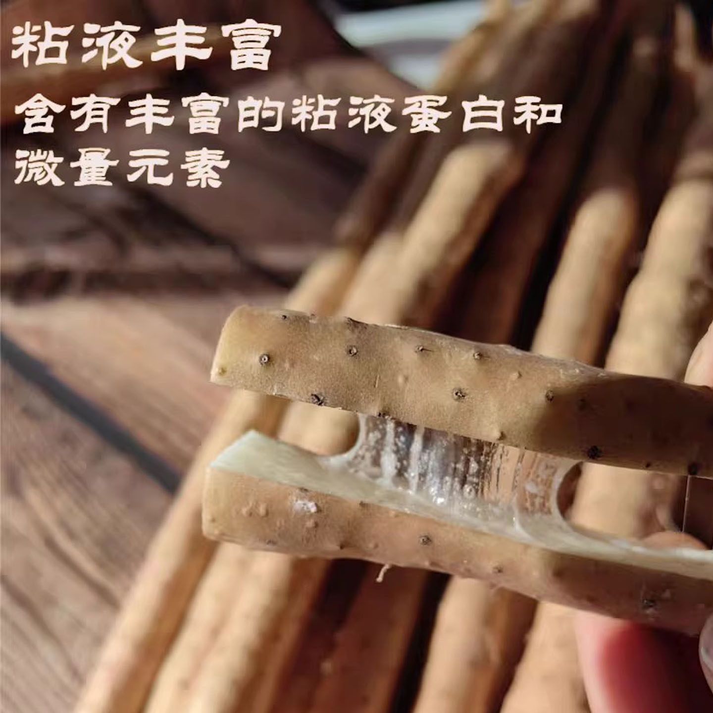 新鲜正宗小白嘴山药保证口感粉糯比河南卢土铁棍淮山好吃