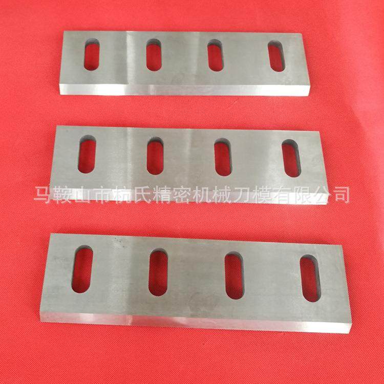 塑料粉碎机刀片耐磨304050型料PP尼龙PVC强力机SKD11现货非标,淘宝优惠券,粉丝福利购,淘宝优惠卷