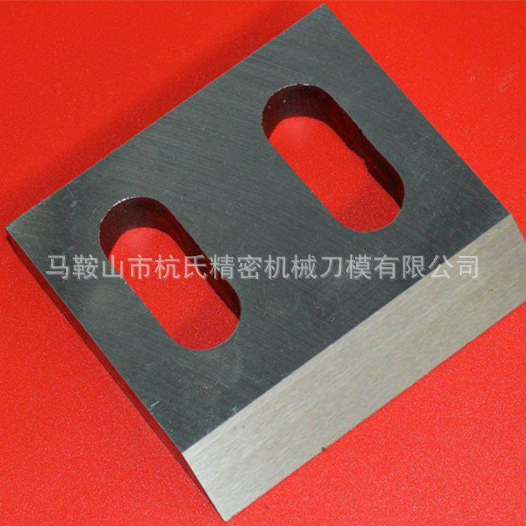 塑料粉碎机刀片耐磨304050型料PP尼龙PVC强力机SKD11现货非标,淘宝优惠券,粉丝福利购,淘宝优惠卷
