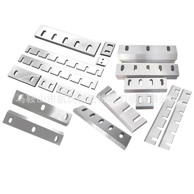 塑料粉碎机刀片耐磨304050型料PP尼龙PVC强力机SKD11现货非标,淘宝优惠券,粉丝福利购,淘宝优惠卷