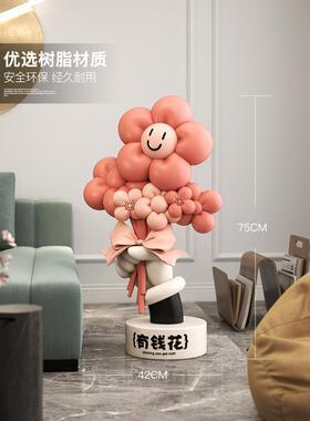 丰富的花大地板站立的装饰品客厅房间装饰家居用品搬到新家商店开