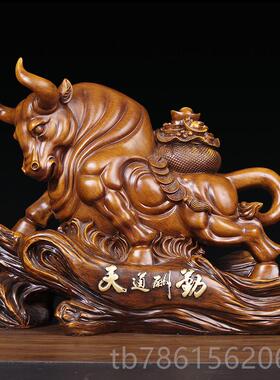 高档招财牛件办乔公室桌面摆设家摆居装客厅饰酒柜玄关公司开业迁