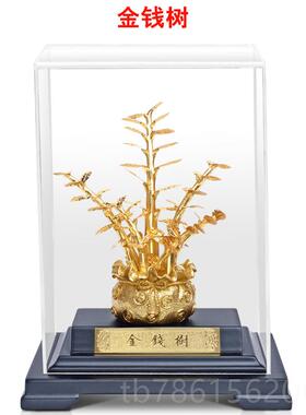 高档足金金箔发财树件招财礼办公室摆客厅酒迁柜装饰乔新居公司开