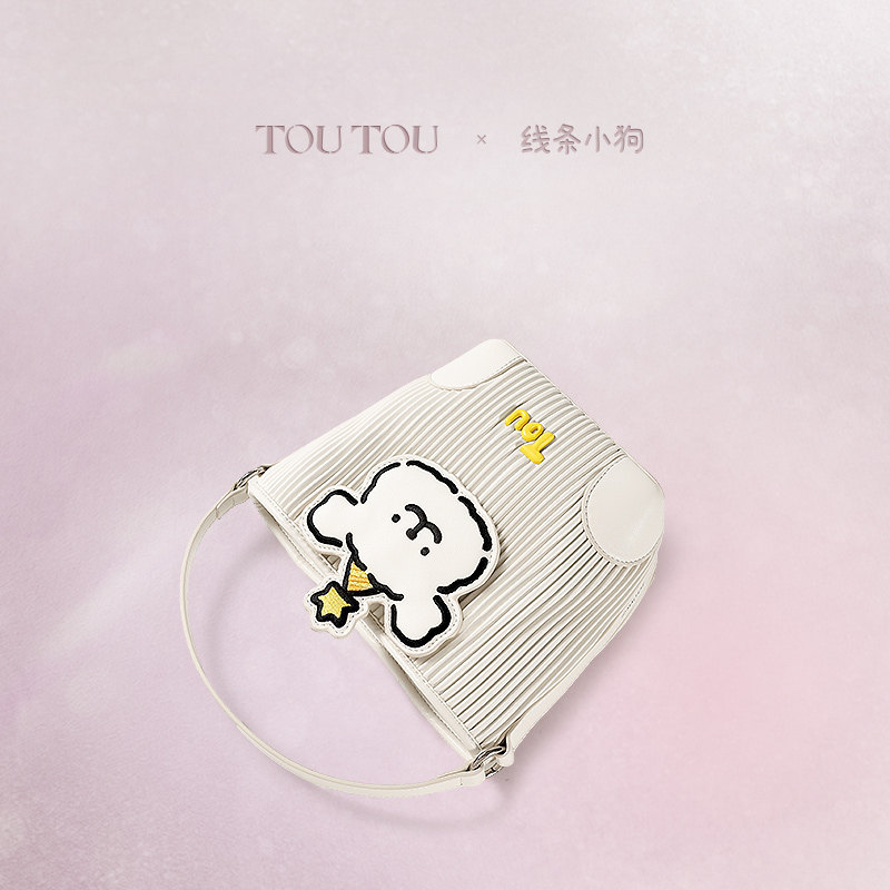 【线条小狗旺旺桶】TOUTOU褶皱水桶包可爱包包女孩子新年生日礼物,淘宝优惠券,粉丝福利购,淘宝优惠卷