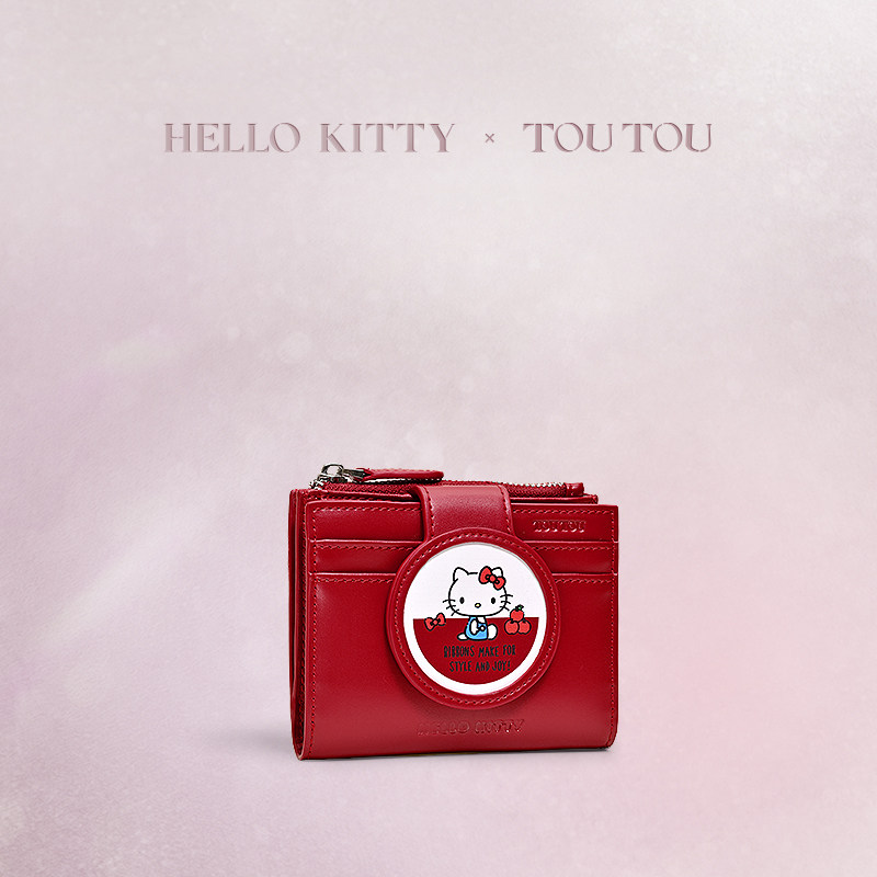 [新年礼物]TOUTOUhellokitty正版联名凯蒂猫可爱多卡包零钱包生日,淘宝优惠券,粉丝福利购,淘宝优惠卷
