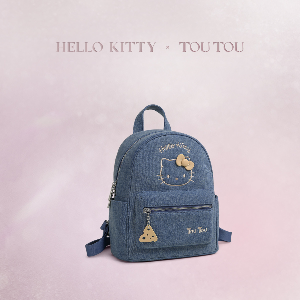 新年礼物TOUTOUhellokitty三丽鸥凯蒂猫牛仔双肩包背包儿童书包女,淘宝优惠券,粉丝福利购,淘宝优惠卷