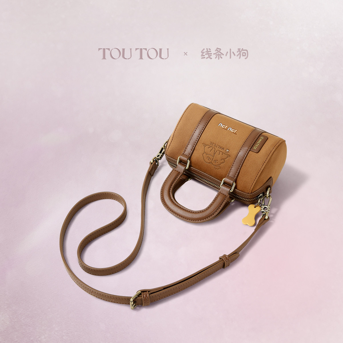 新年礼物TOUTOU线条小狗棕色麂皮波士顿保龄球包单肩斜挎小包包女,淘宝优惠券,粉丝福利购,淘宝优惠卷