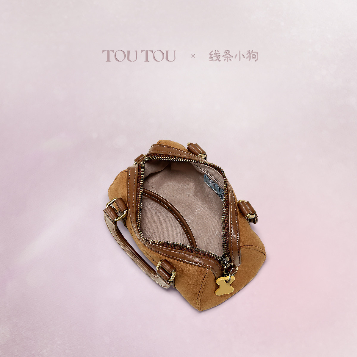 新年礼物TOUTOU线条小狗棕色麂皮波士顿保龄球包单肩斜挎小包包女,淘宝优惠券,粉丝福利购,淘宝优惠卷