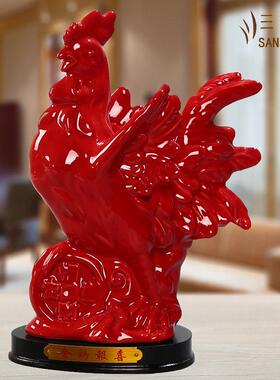 红色陶瓷十二生肖摆件老鼠牛虎兔蛇马羊猴鸡狗猪龙风水客厅工艺品