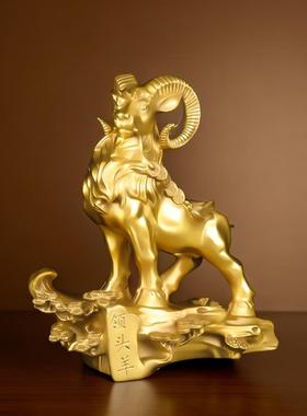 纯黄铜领头羊摆件生肖羊家用客厅玄关铜羊店铺办公室饰全铜礼品