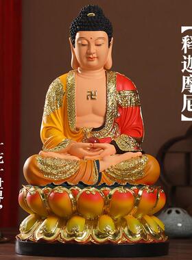 妙弘佛像居家供奉三宝佛鎏金阿弥陀佛如来佛祖释迦摩尼佛像药师佛