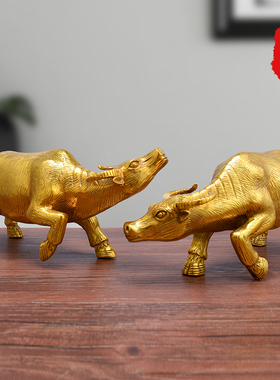 精选铜牛摆件纯铜牛气冲天牛转乾坤牛水牛招财财源滚滚装饰品