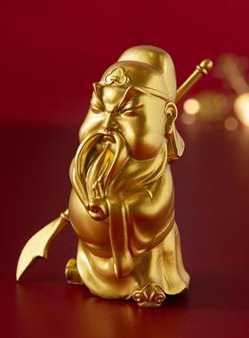 武圣关公像关二爷关羽铜工艺品饰品可爱车载工位小摆件高档礼品