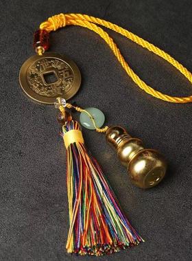 2024龙年甲辰年吉祥物葫芦铜钱五黄二黑令太岁令家居办公店铺挂饰