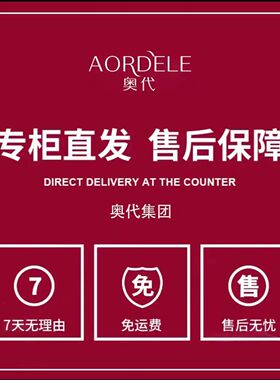轻奢手链红色间钻四叶草搭配项链【送项链】