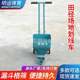 Manufacturer's line marking car, road marking car tool, track and field ground marking artifact, lime powder duster