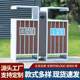 户外不锈钢垃圾桶双桶小区公园景区分类环卫果皮房市政室外垃圾箱