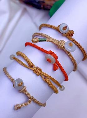 天然和田玉平安扣圆珠手绳