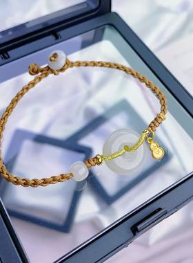 和田玉平安扣转运手绳