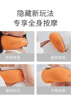 小心机旅行按摩枕颈椎按摩仪肩颈按摩器家用护颈热敷按摩器