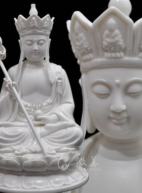 8寸坐莲西方三圣娑婆三圣佛像摆件家用供奉地藏王菩萨三宝佛陶瓷