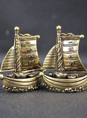 纯黄铜一帆风顺帆船家居办公室桌面摆件帆船工艺品装饰品黄铜茶宠