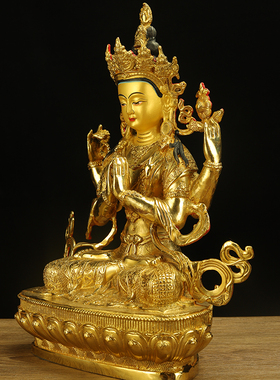 四臂观音纯铜藏传密宗鎏金7寸10寸15寸佛像供铜佛像摆件观音菩萨