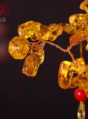 灵机2026马年黄水晶树摆件摇钱树元宝聚宝盆办公桌送礼开业送礼品