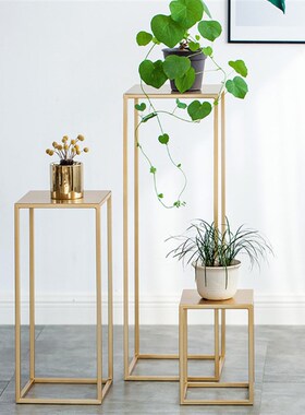 轻奢北欧乔迁新居置物架电视柜旁落地摆件客厅沙发边几家用花盆架