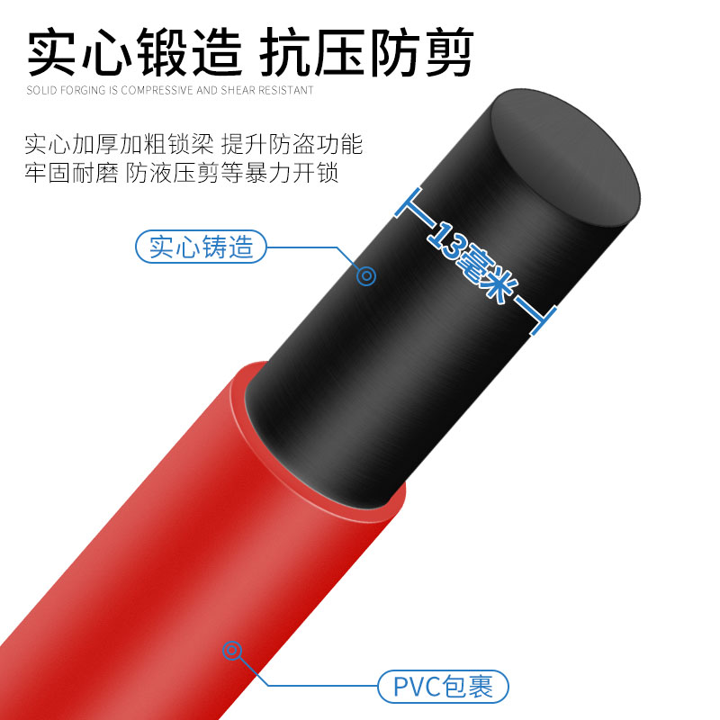 密码锁u型锁玻璃门挂锁家用门锁门市大门u形锁具插锁仓库门市店门 - 图1