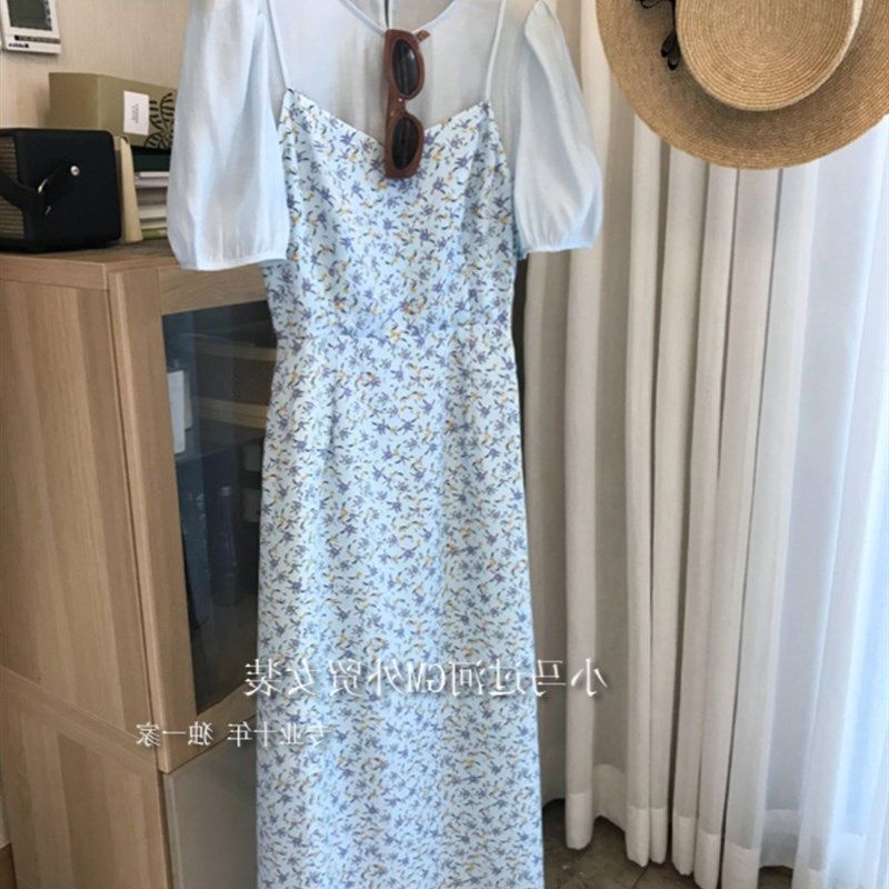 大码女装微胖mm法式小众吊带网纱假两件设计感碎花中长款连衣裙女,淘宝优惠券,粉丝福利购,淘宝优惠卷