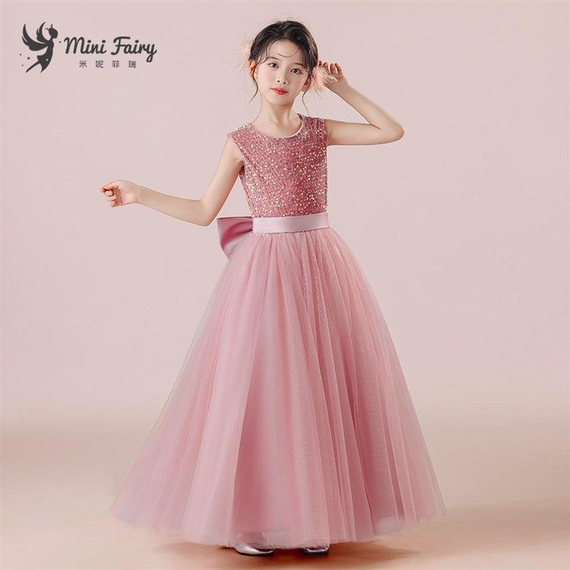 女童礼服秋冬长裙儿童演出服元旦钢琴表演高贵灰粉生日公主裙,淘宝优惠券,粉丝福利购,淘宝优惠卷