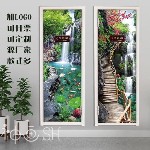中式山水电井门贴纸自粘包邮走廊过道装饰画风景画电井门翻新贴纸 - 图0