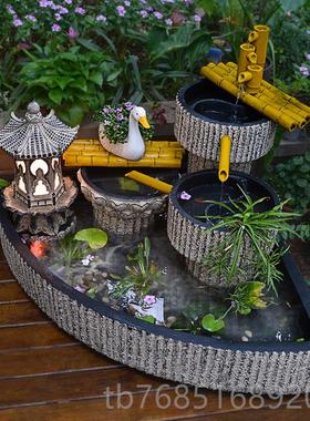 高档院布室置户外流水摆件循环水扇形鱼池造景水系景庭观落地外大