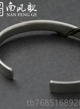 高档南风歌 创设计《2》1克灵魂手镯 92原5纯银学情侣 生节日礼物