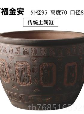 高档景德镇鱼土缸陶粗陶缸古法养陶瓷大缸鱼乌龟睡莲雕刻水缸金鱼