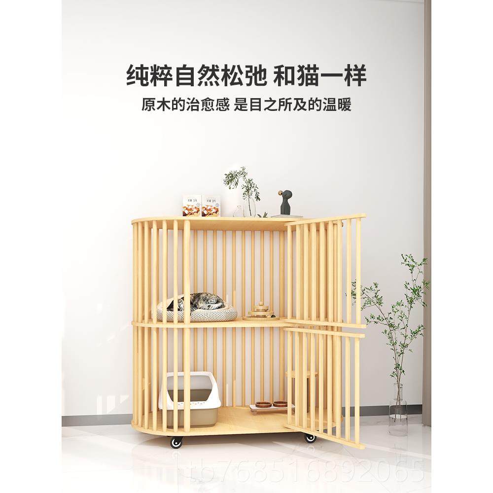 高档猫别实猫墅家用 室内猫窝别墅不占地笼子超大自由空猫间木猫,淘宝优惠券,粉丝福利购,淘宝优惠卷