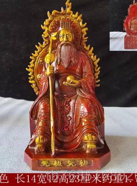 高档铜皇神天老祖铜像督天老祖像无极元祖昊天上帝用供奉摆家纯件