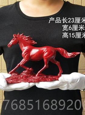 高档十二肖生马摆马件工艺品仿红木质马电视柜酒柜马到成功上有钱