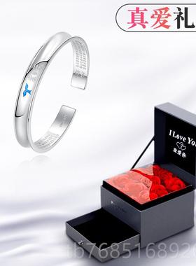 高档银幸运9999纯银镯手镯女士年轻款足银子情侣饰生日礼物送女朋