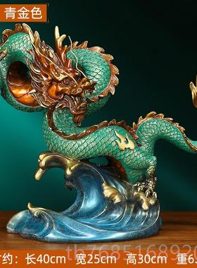 高档上善若水 《龙盛世》铜摆件 十品二生肖龙祥龙工艺办公室0龙9