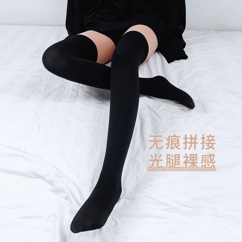 唐名诗秋冬打底裤假大腿光腿拼接神器连裤袜子秋冬过膝女小腿袜,淘宝优惠券,粉丝福利购,淘宝优惠卷