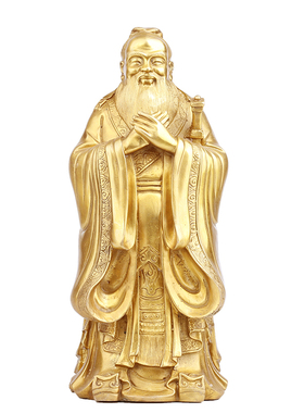黄铜孔子雕像铜摆件教师节礼物恩师毕业送礼孔夫子像孔圣人铜像