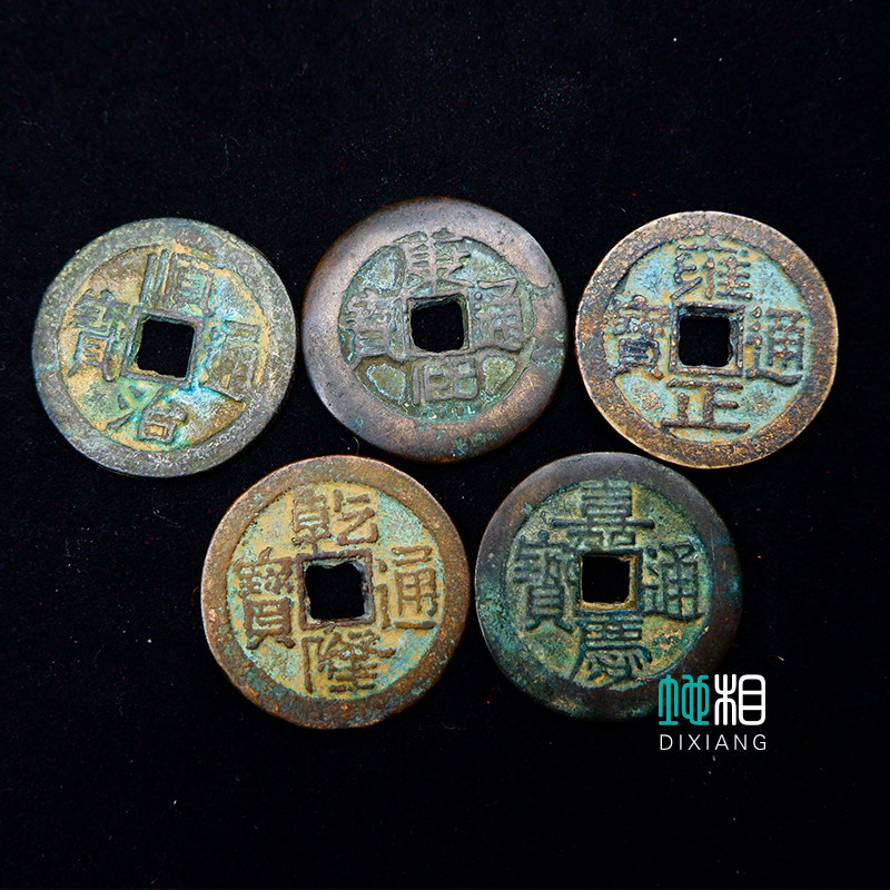 五帝钱真品葫芦铜铃挂件铜钱古币门对门镇宅铃铛化解五黄家居客厅,淘宝优惠券,粉丝福利购,淘宝优惠卷