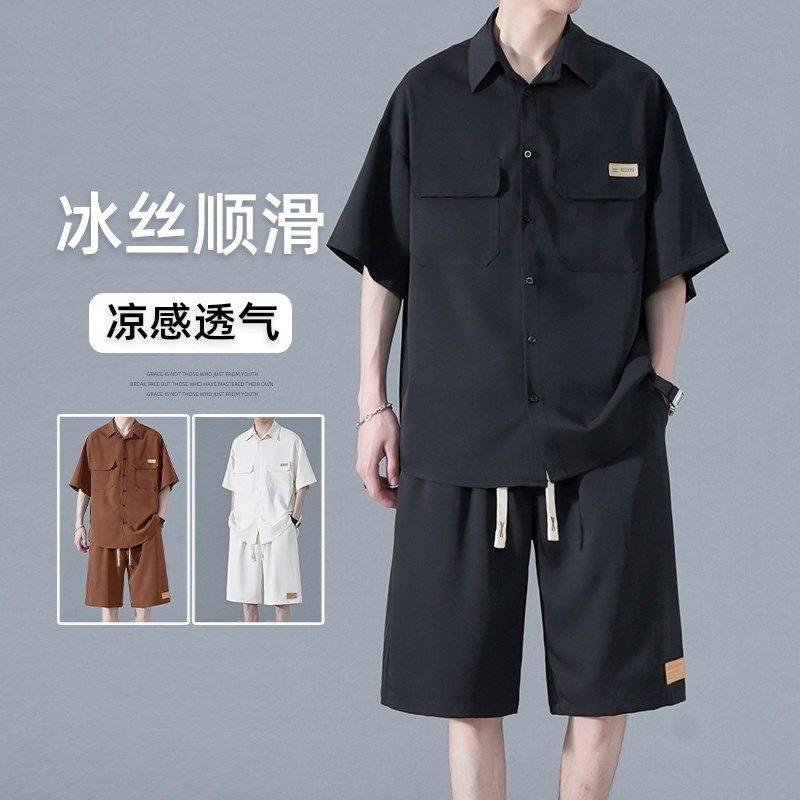 胖子夏季五分袖短衬衫工装套装男士宽松加肥加大码薄款休闲套装潮,淘宝优惠券,粉丝福利购,淘宝优惠卷