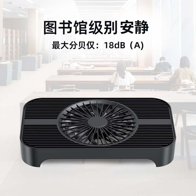 图5