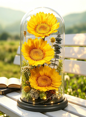 教师节特大向日葵永生花礼盒