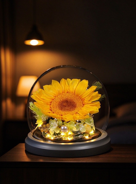 向日葵永生花摆件教师节花束礼品