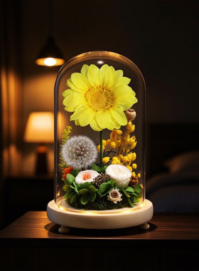 向日葵永生花摆件教师节礼物