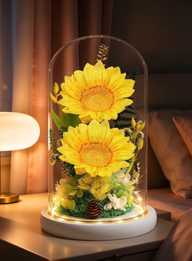 教师节礼物向日葵永生花礼盒